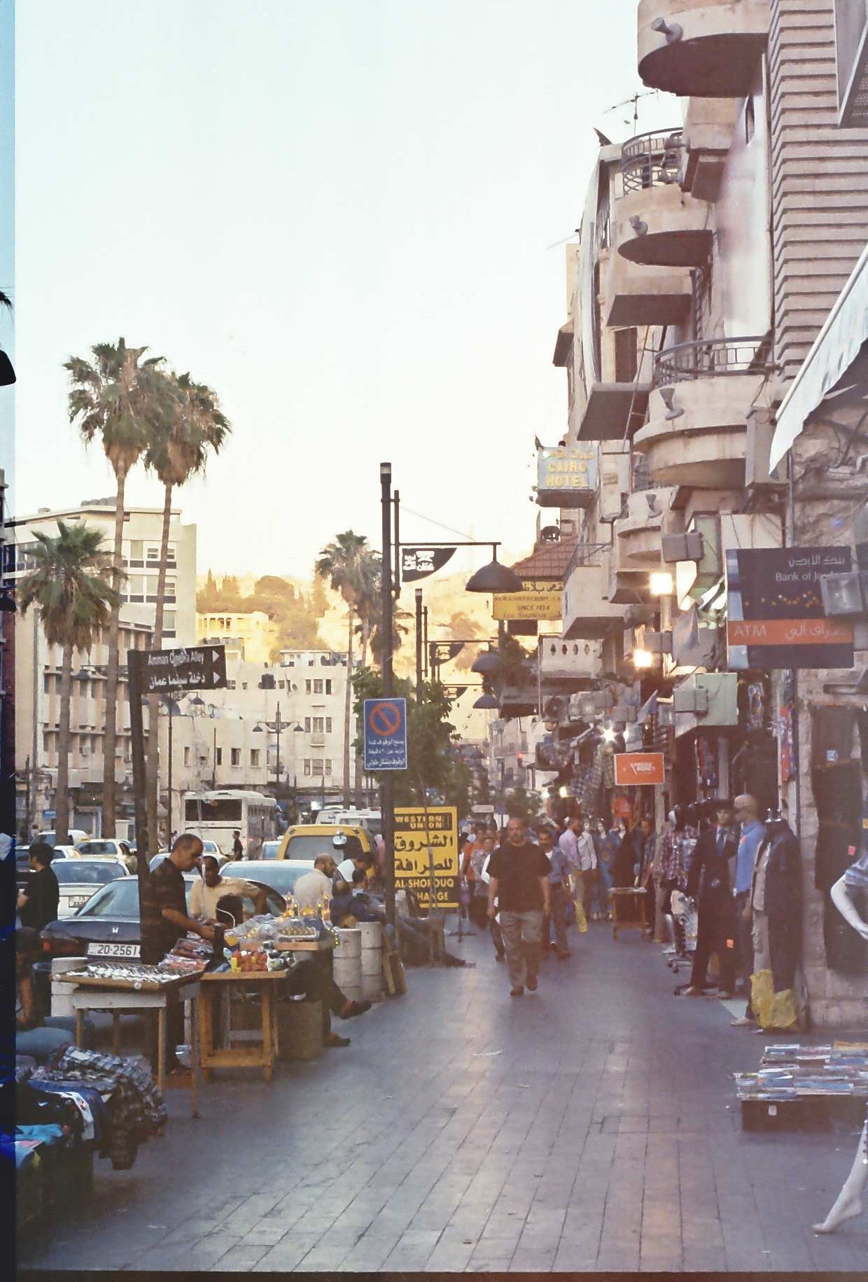 From Al Balad Community | من مجتمع البلد