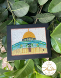 "Holy Dome of Rock" Madaba Mosaic Frame | برواز "قبة الصخرة المشرّفة" فسيفساء مادبا