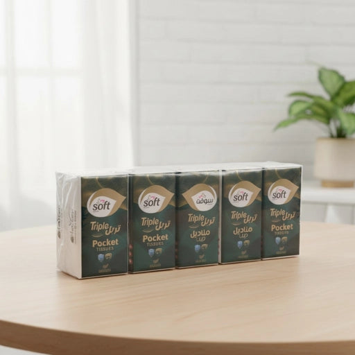 Soft "Tripel" Pocket Tissues Package | رزمة مناديل جيب "تربل" من سوفت